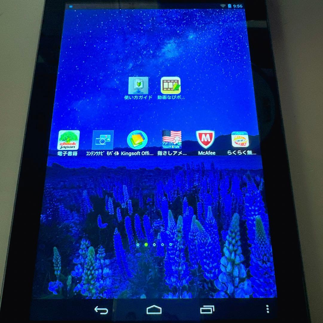 LaVie Tab ラヴィ タブレット Android ミッドナイトブルー