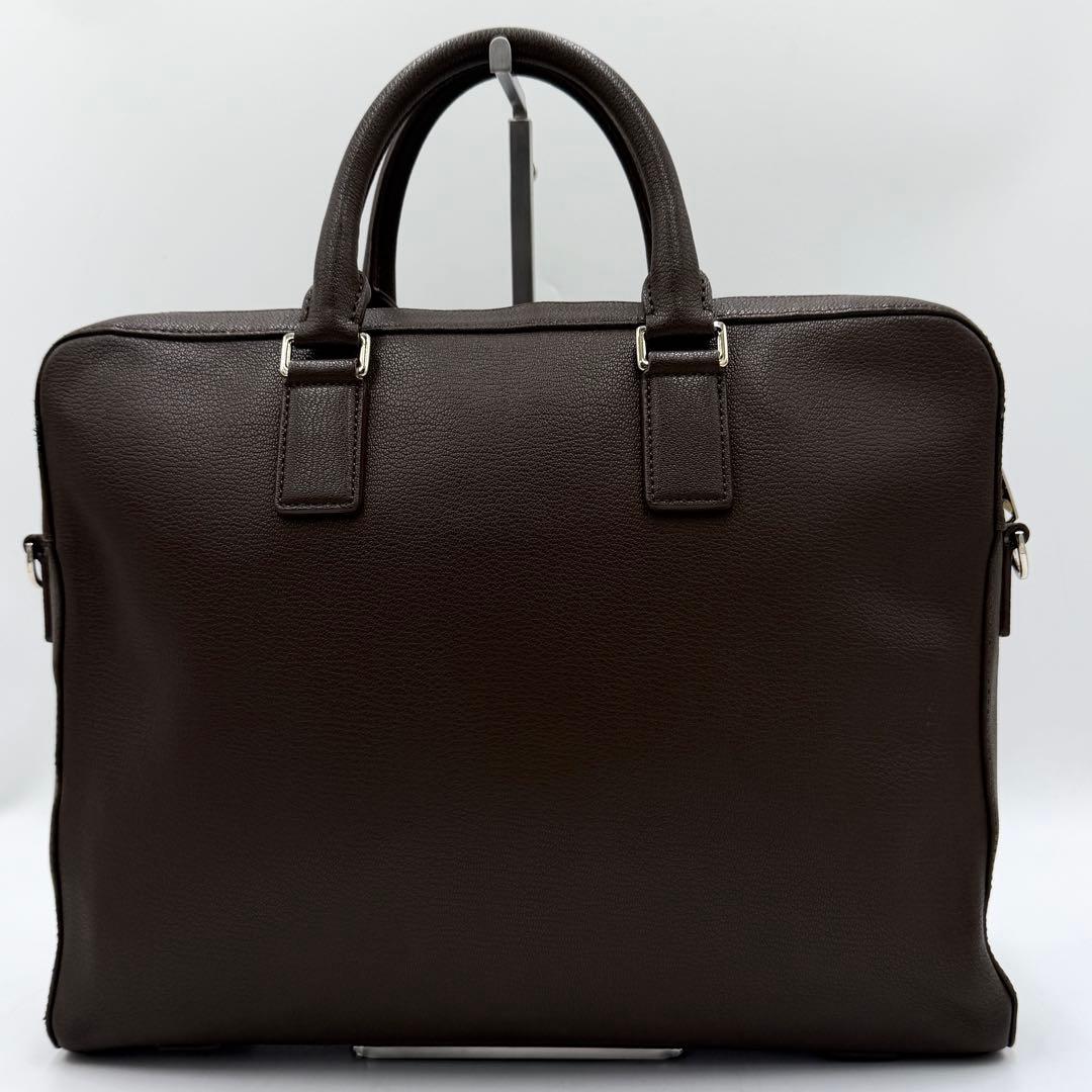 【美品】ポールスミス ビジネスバッグ インセット マルチストライプ ブラウン