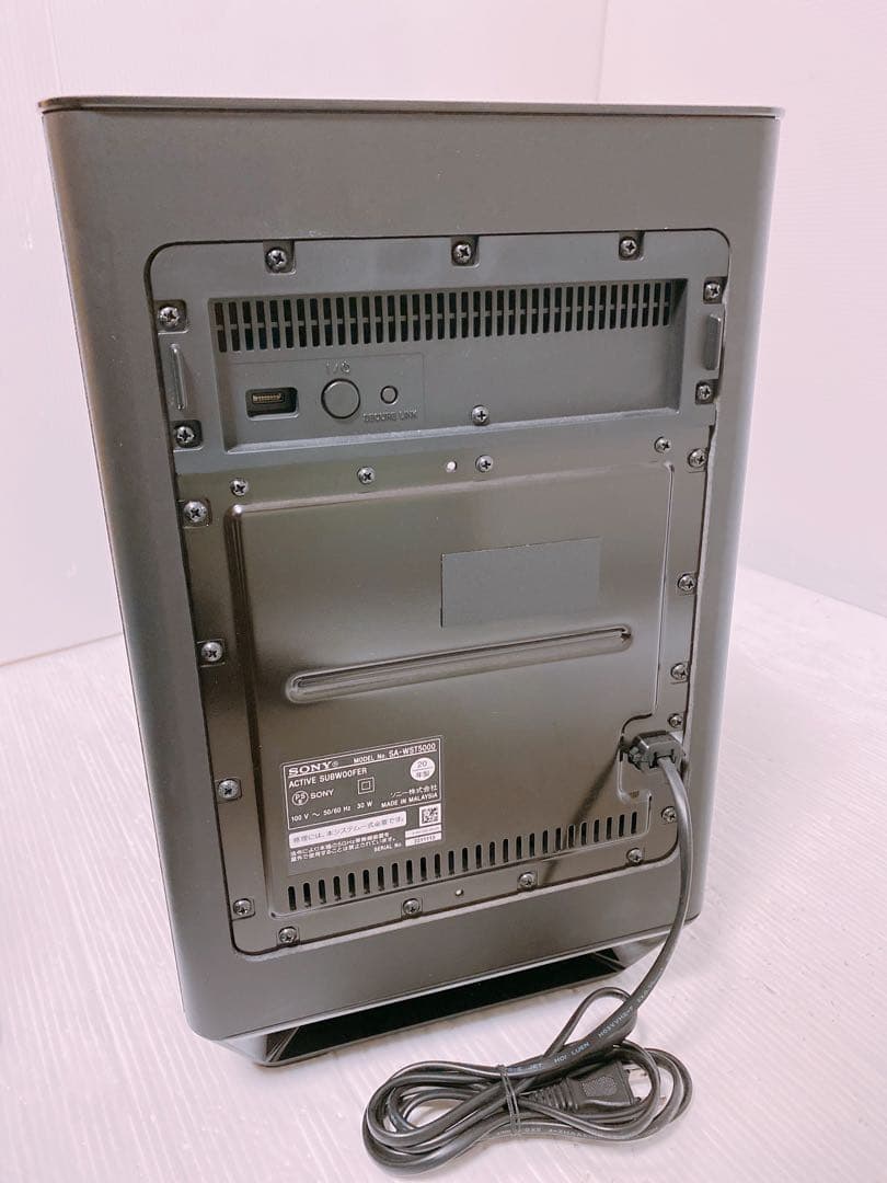 SONY  HT-ST5000 ホームシアターシステム