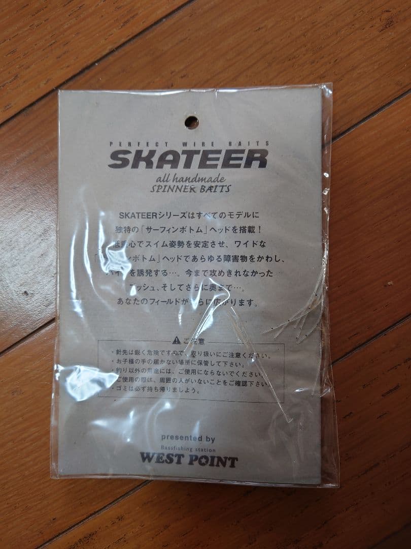 メガバス V-FLAT アバロン 3/7 エメラルドグリーン 等 レア品6個纏め