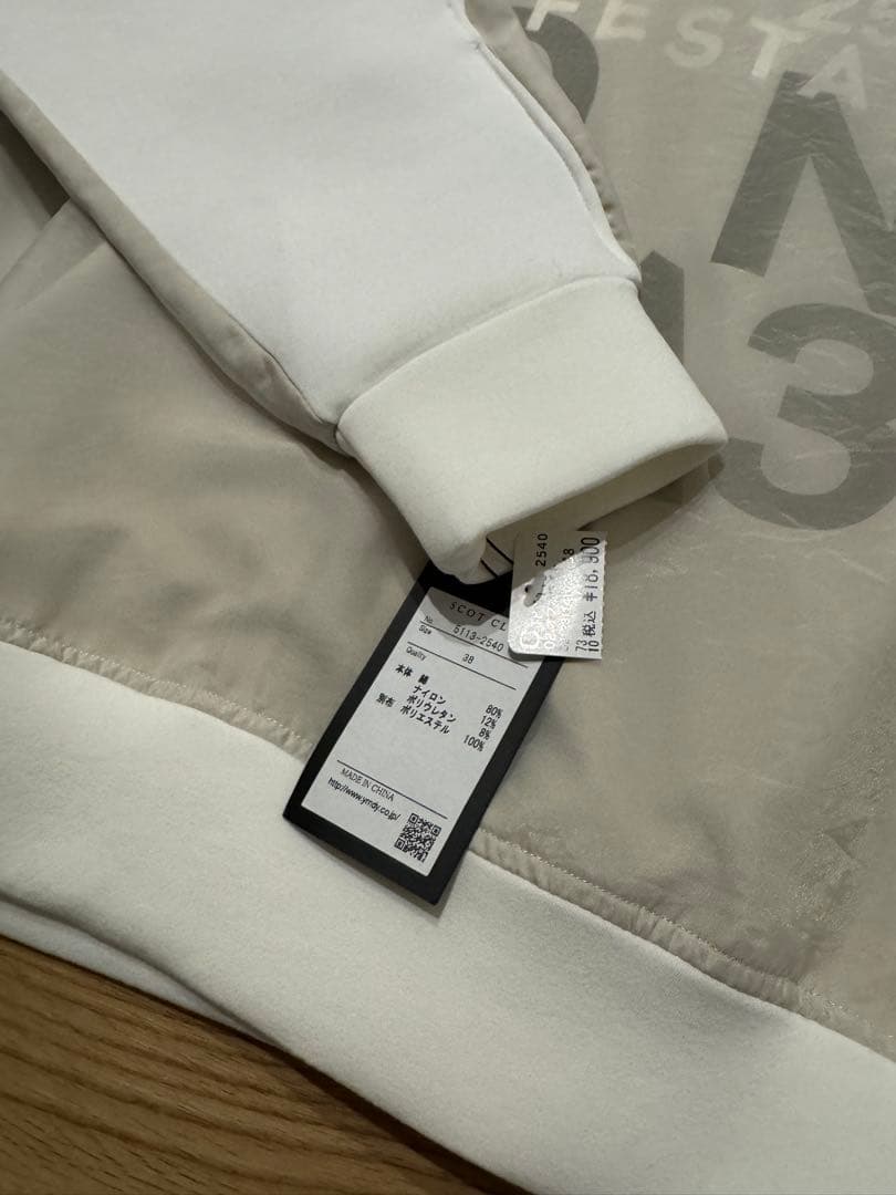 【新品】SCOTCLUB ダンボールバックロゴPO スコットクラブ