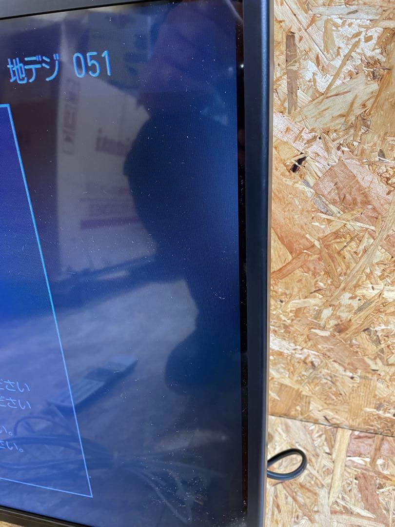 東芝 32V34 液晶テレビ 32インチ　2023年製 　1183101028