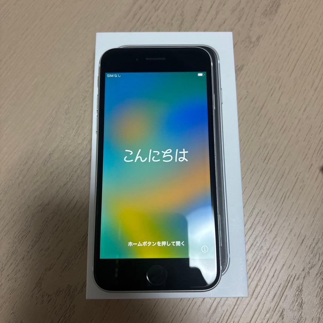 Apple iPhone SE第2世代本体 ホワイト
