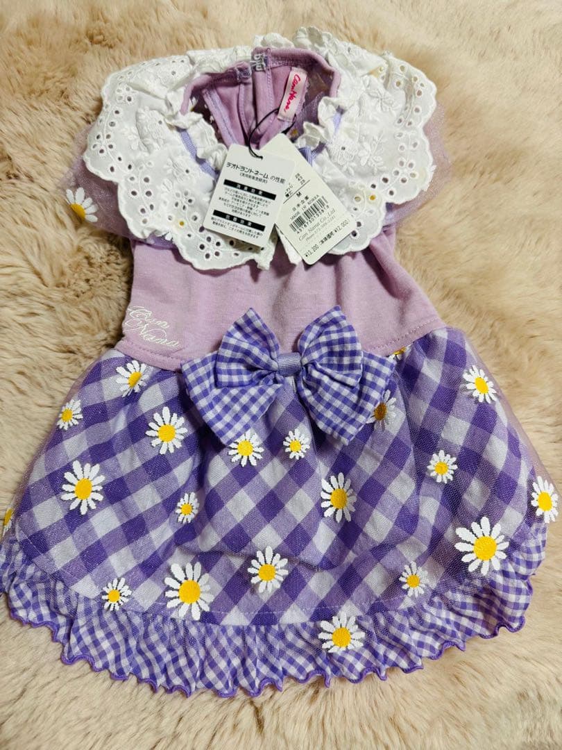 きゃんナナ 犬服 Can Nanaワンピース Mサイズヘアピンセット