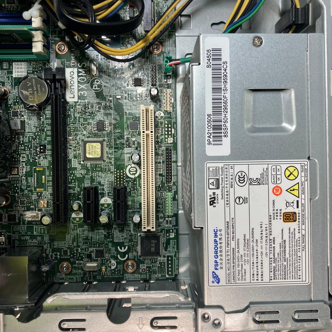 第8世代！Corei3！NEC Mate MKL36B-42台セットジャンク品！