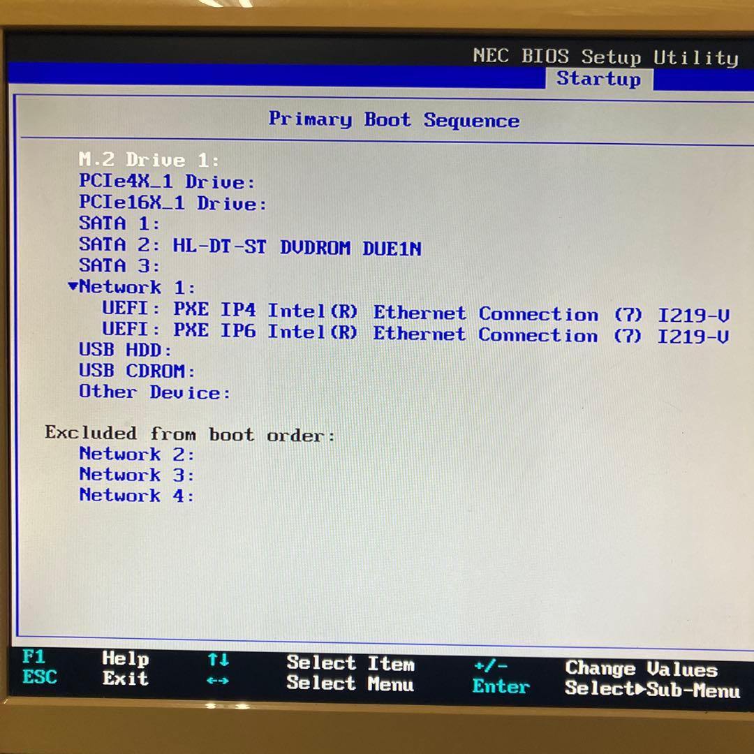 第8世代！Corei3！NEC Mate MKL36B-42台セットジャンク品！