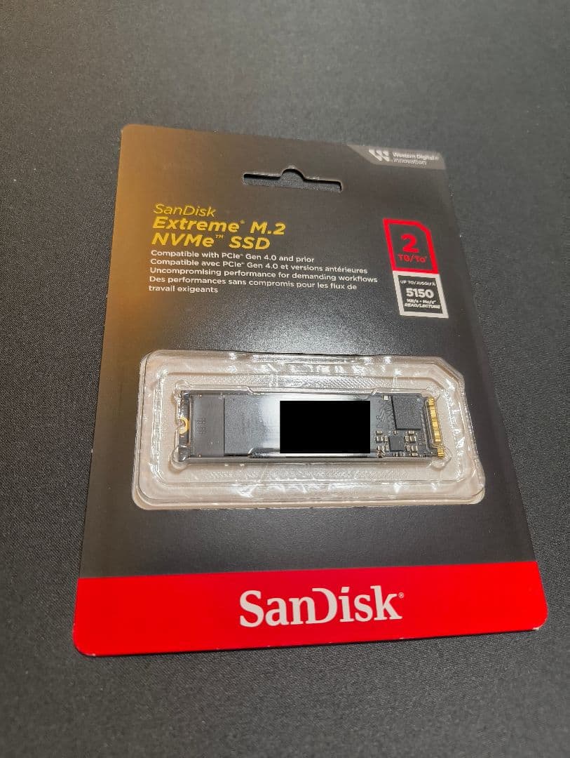 内蔵型SSD Sandisk Extreme M.2 NVMe SSD 2TB