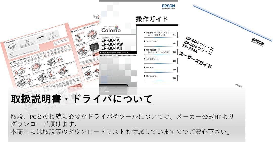 ●Wi-Fi●ブラザー カラーインクジェットプリンター●MFC-J6583CDW