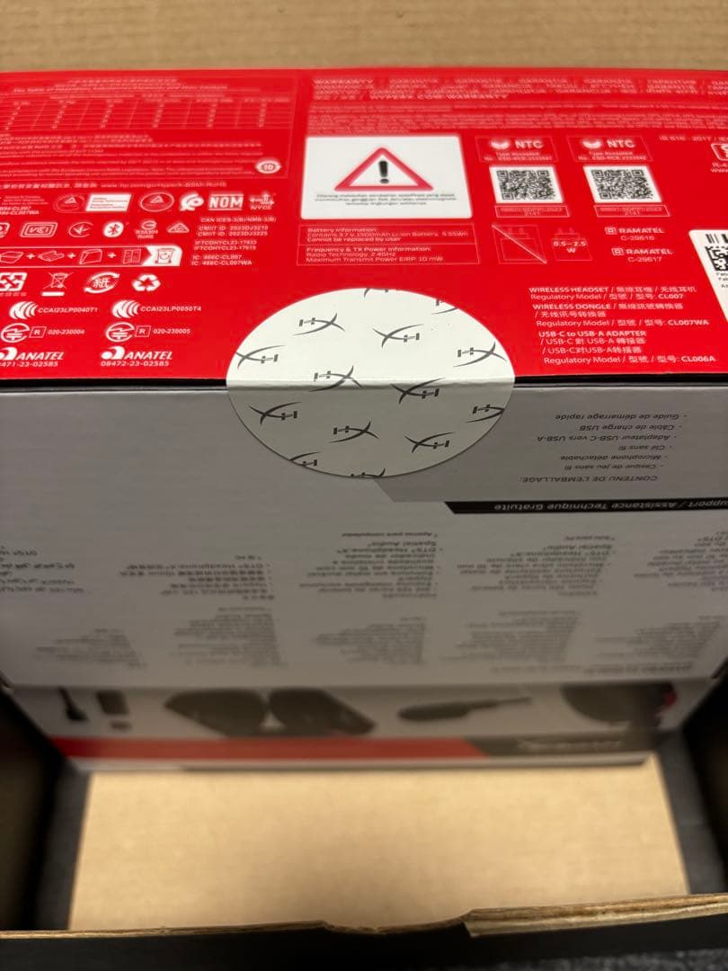 HyperX Cloud III Wireless ゲーミングヘッドセット