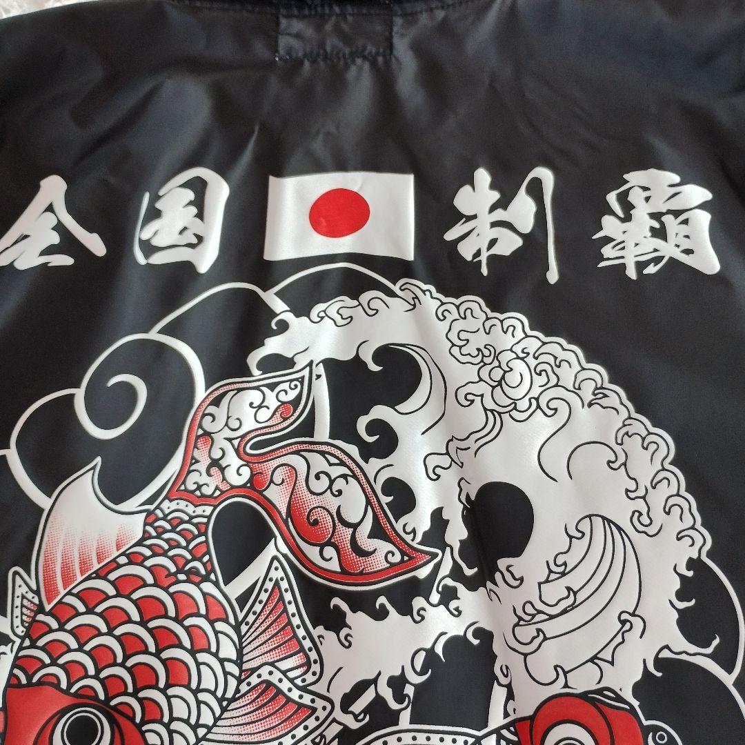 未使用級✨️佐田ビルダーズ　デメキン Nylon Coach Jacket　M