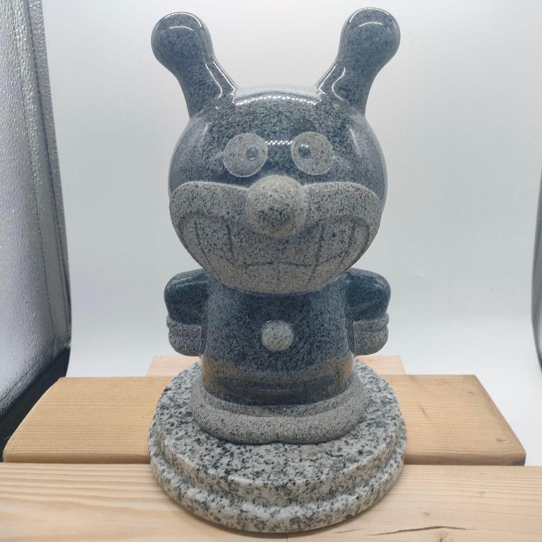 TAKAO 御影石 バイキンマン 23cm 石像 アンパマン