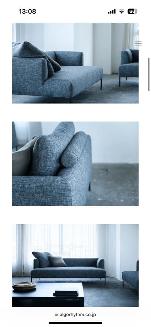 ALGORHYTHM(アルゴリズム)　リトル・ローザ ソファ