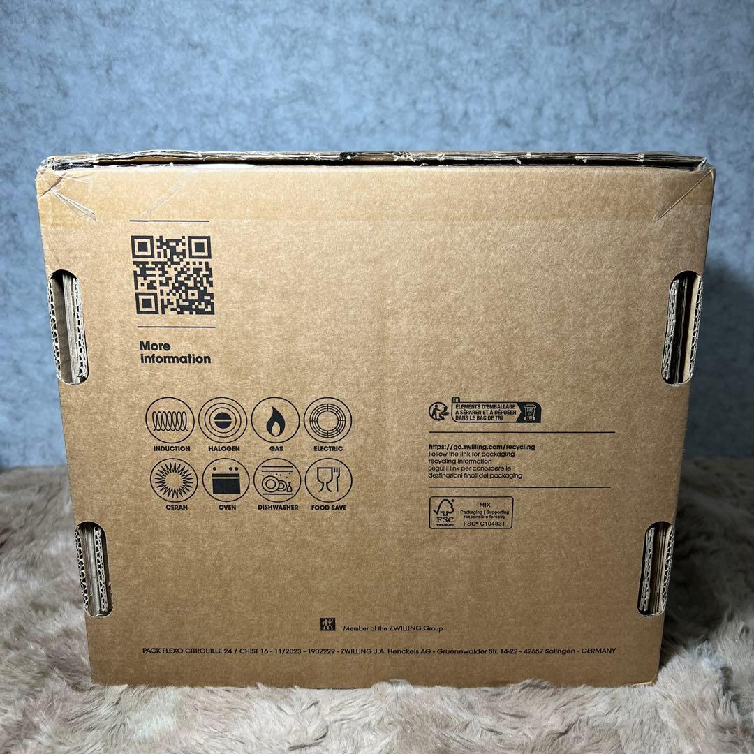 ラ ココット de GOHAN カンパーニュ 40501-401