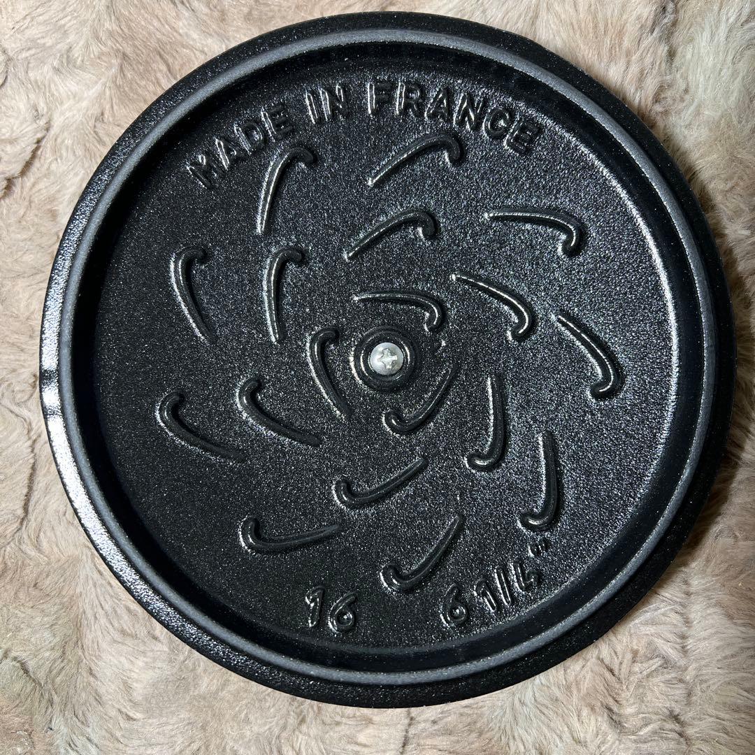 ラ ココット de GOHAN カンパーニュ 40501-401