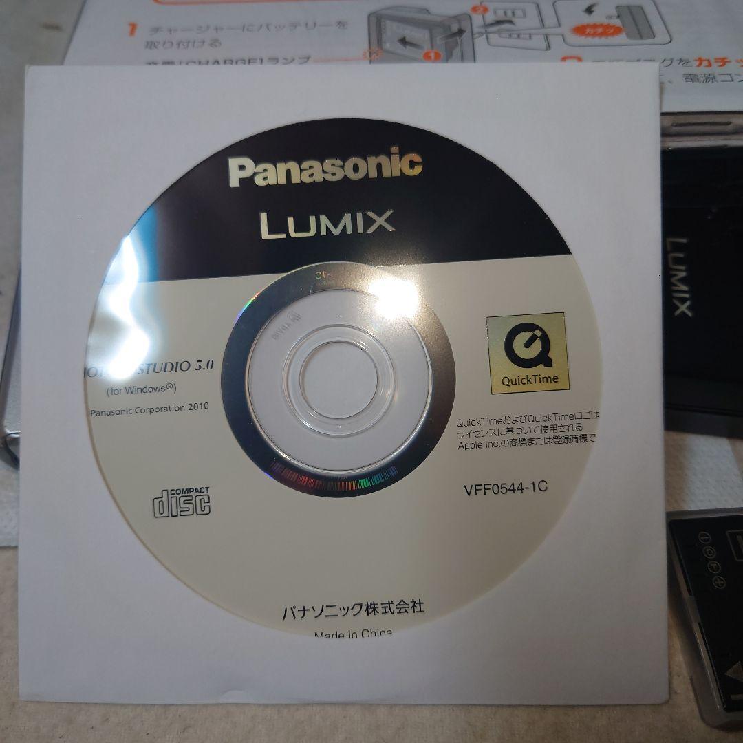 LUMIX FS10・デジタルカメラ 12メガピクセル シルバー