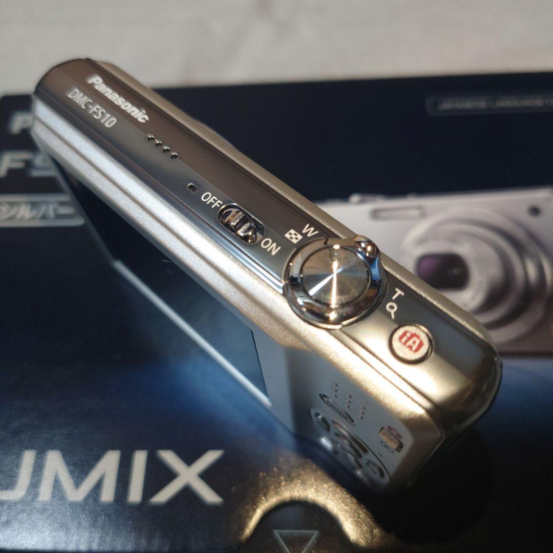 LUMIX FS10・デジタルカメラ 12メガピクセル シルバー