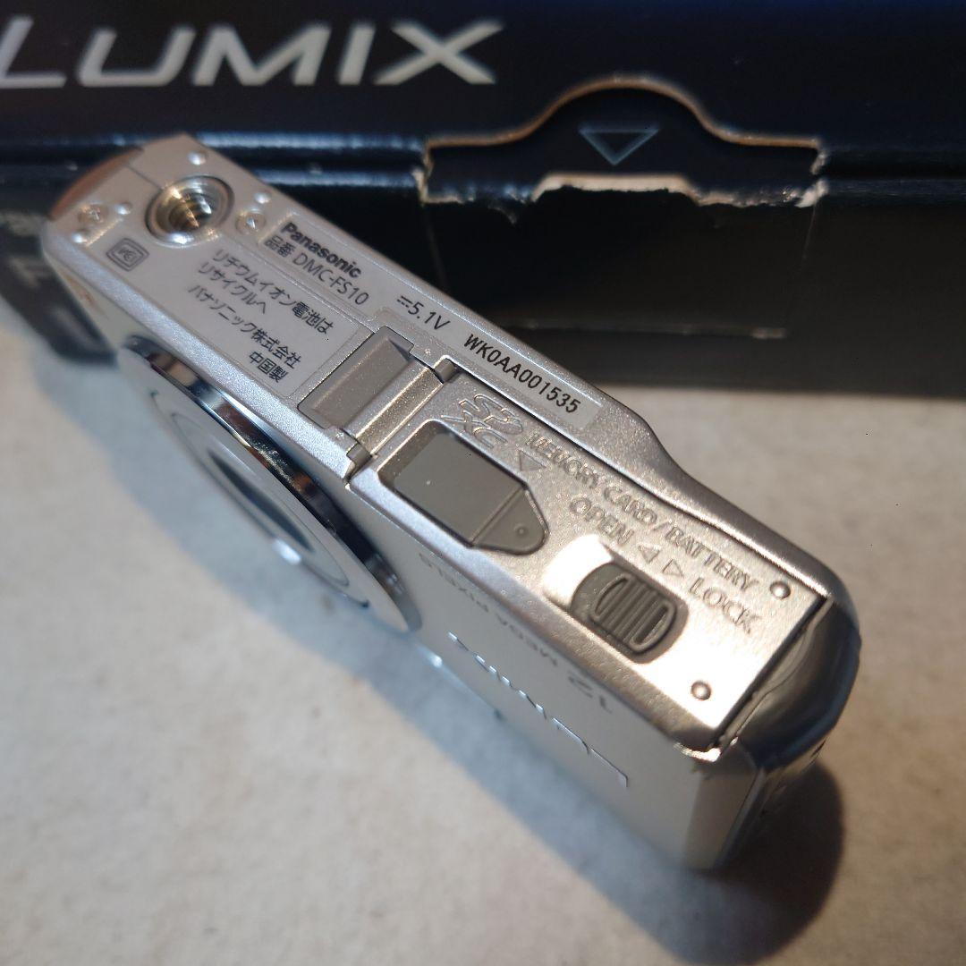 LUMIX FS10・デジタルカメラ 12メガピクセル シルバー