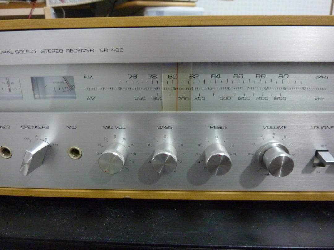 ヤマハレシーバー　CR-400