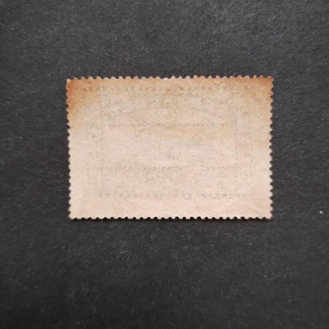 銭位切手:郵便創始50年(4種完)+小型シート(京都切手展)+清水寺/田型