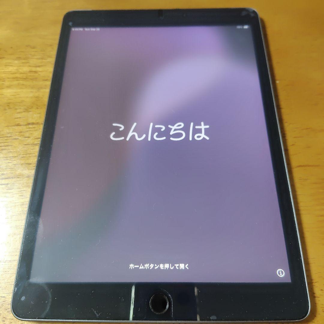Apple iPad (第７世代) Wi-Fi + Cellular 32GB