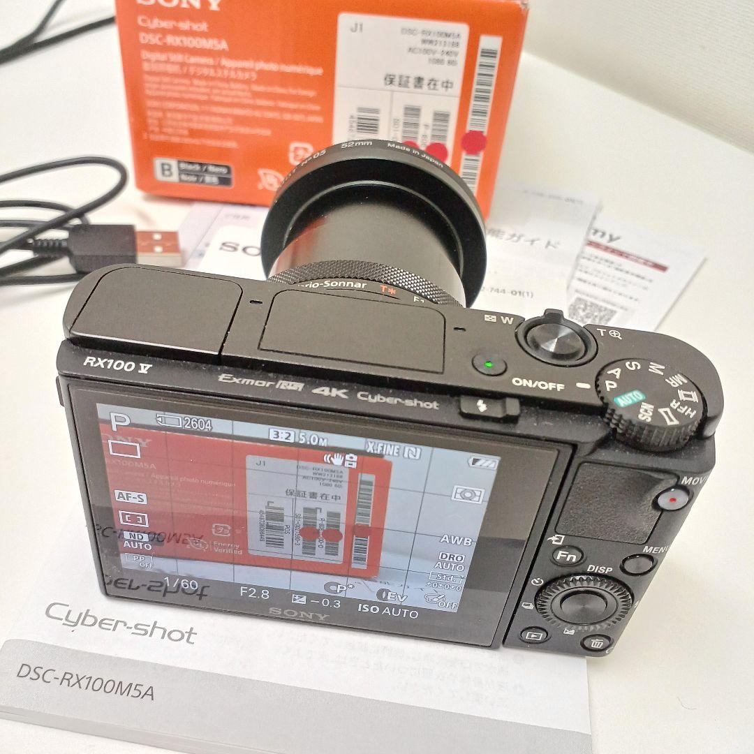 デジタルカメラ SONY Cyber-shot RX100 m5a
