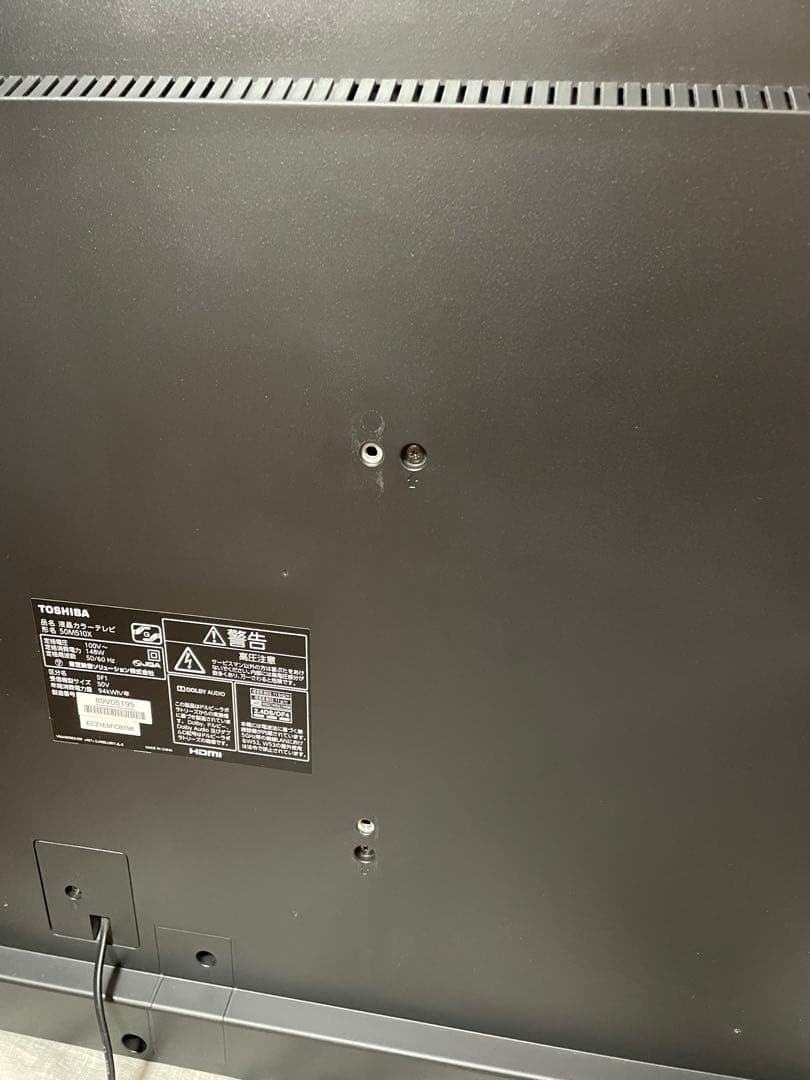 【4K50インチ】東芝 REGZA 50M510X 液晶テレビ TOSHIBA