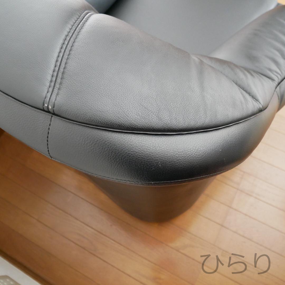 ニトリ本革1人用ソファ黒