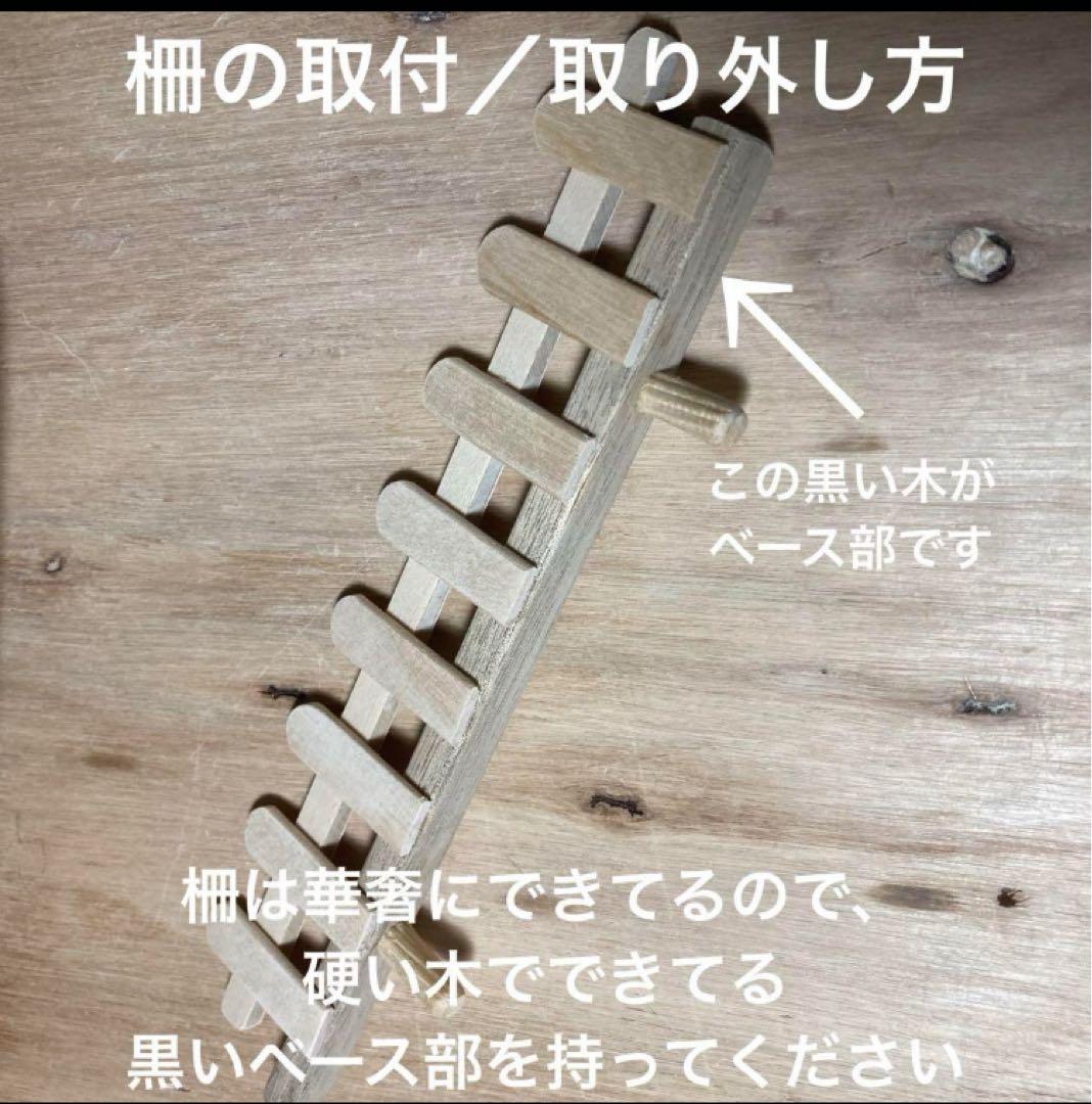 よし様確認用　ハムスター　グラスハーモニー600用　ロフト巣箱( ルーミィ