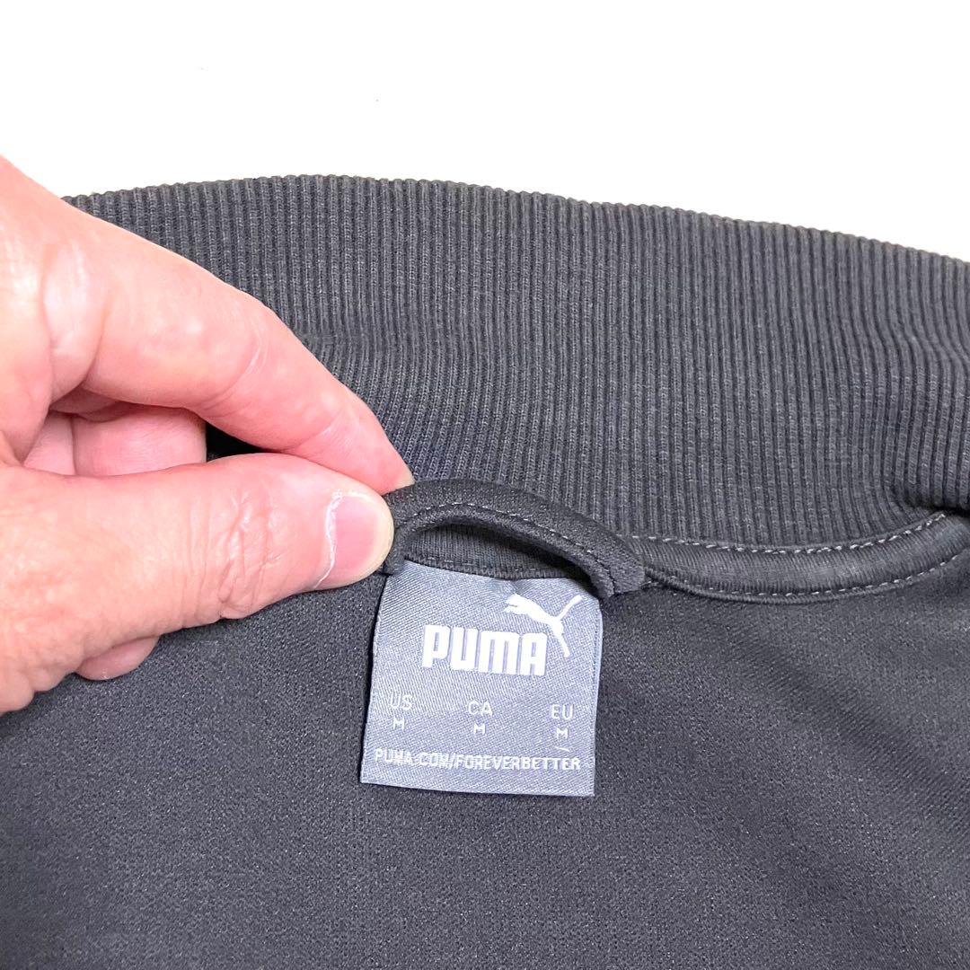 PUMA マンチェスターシティ トラックジャケット ジャージ セットアップ