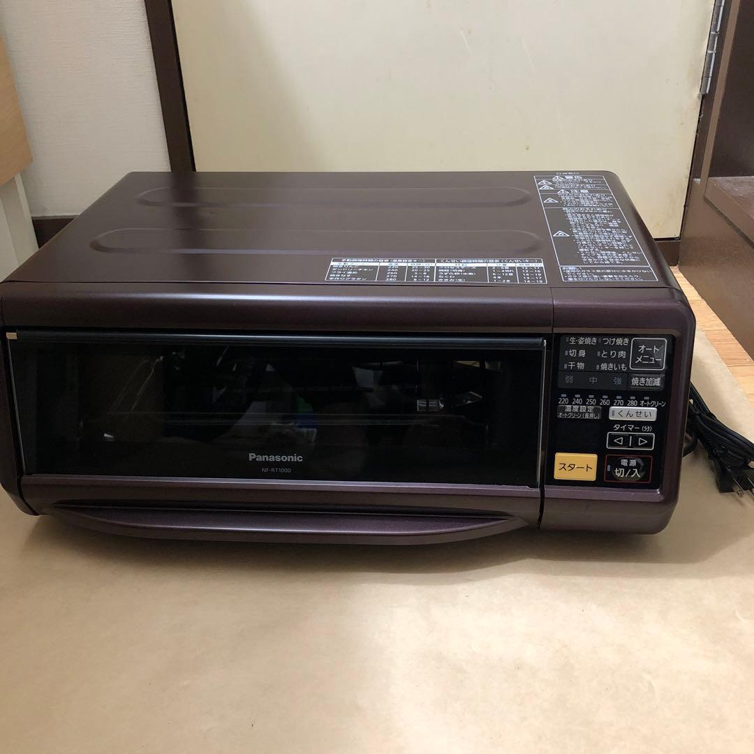 未使用品　パナソニック　けむらん亭　スモーク＆ロースター　NF-TR1000