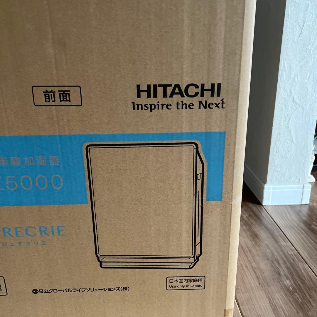 新品　HITACHI PURECRIE HLF-Z5000 加湿器