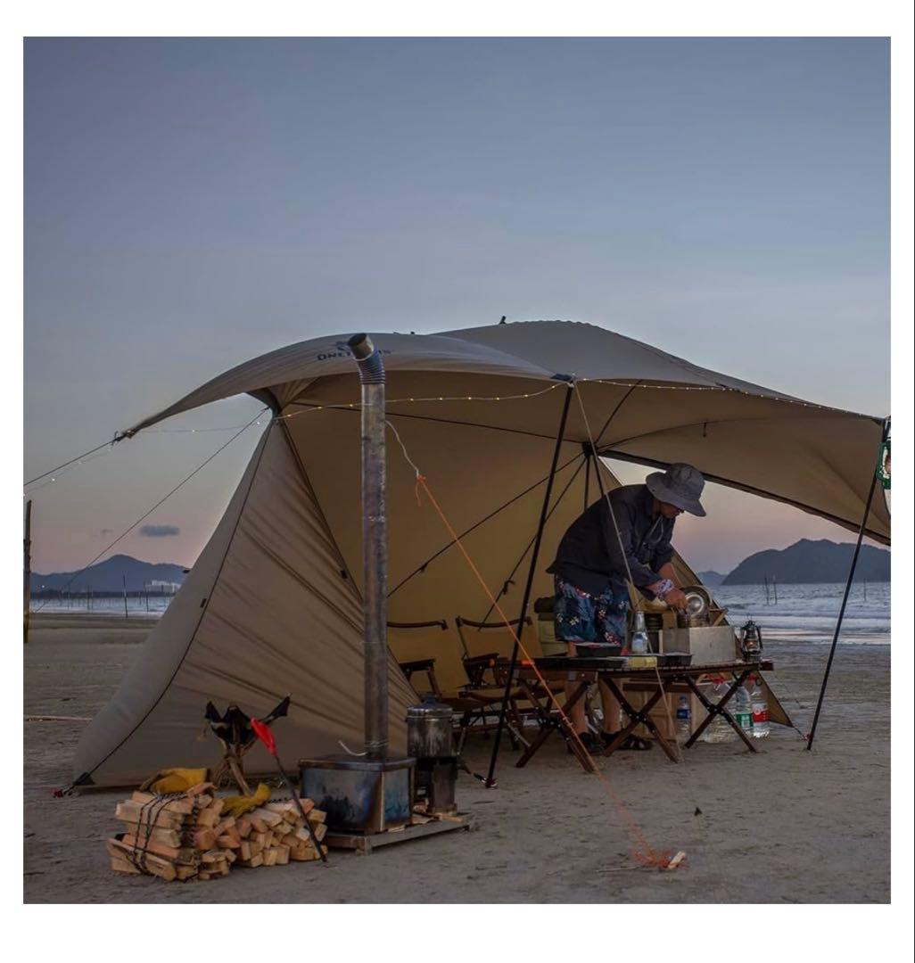 『廃盤品』OneTigris ROC SHIELD 炎幕 パップテント 軍幕