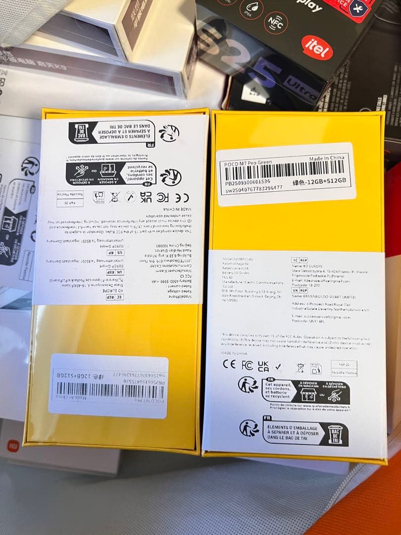 スマートフォン本体 POCO M7 Pro 5G 512GB 12GB RAM