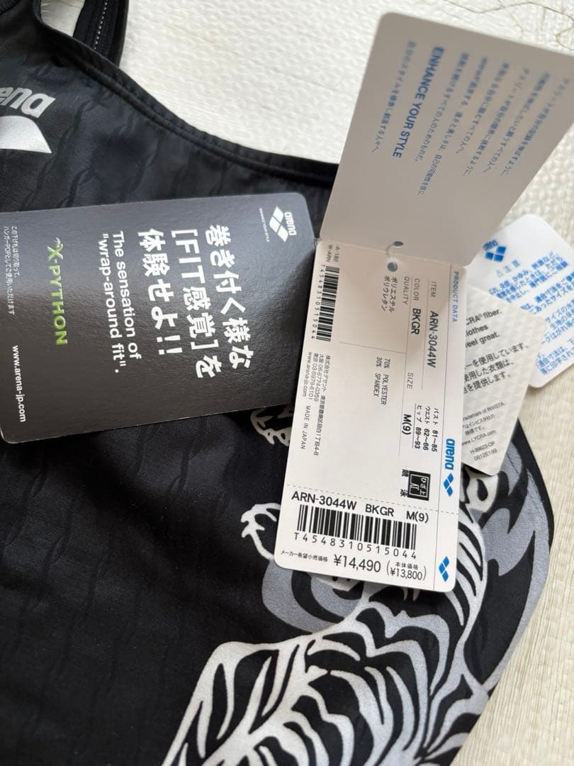 arenaブラック スポーツ用水着 Mサイズ