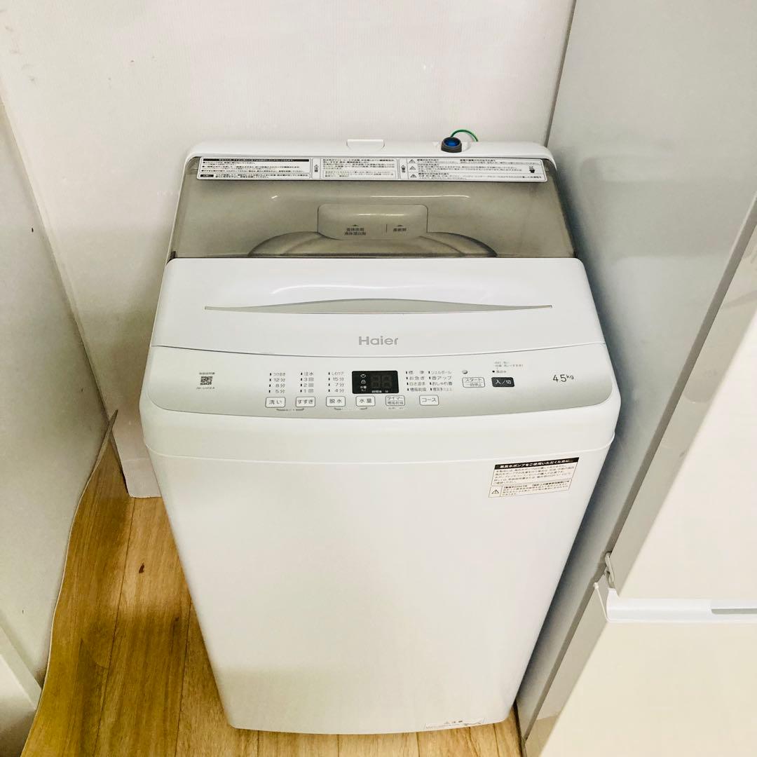 美品高品質1人暮らし家電セット❗️大阪、大阪近郊配送と設置無料15