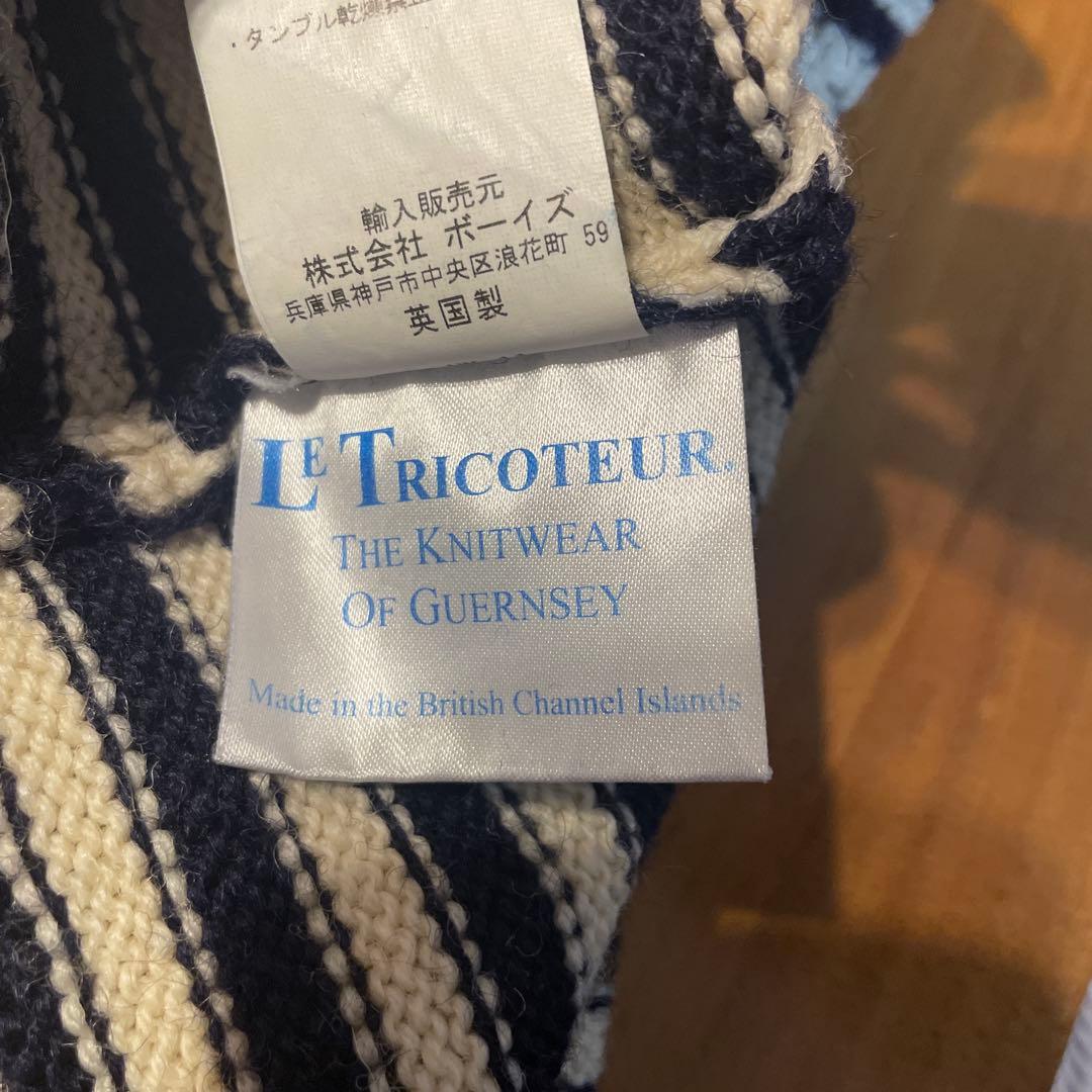 ルトリコチュール　サイズ40 100%ウールセーター