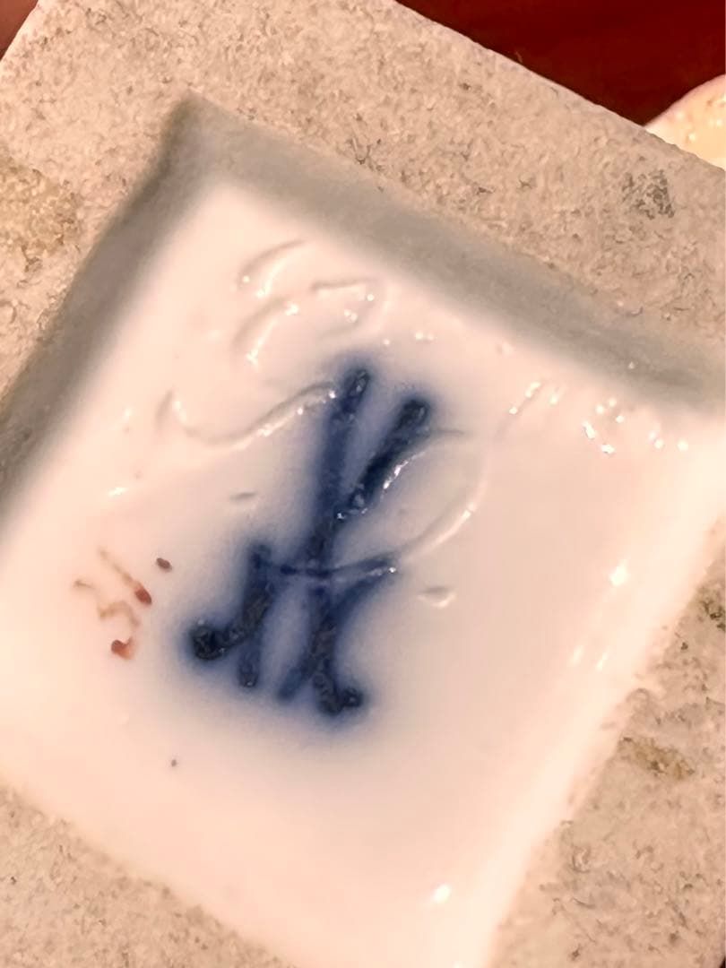 Meissen マイセン フィギュリン　人形 踊る少女