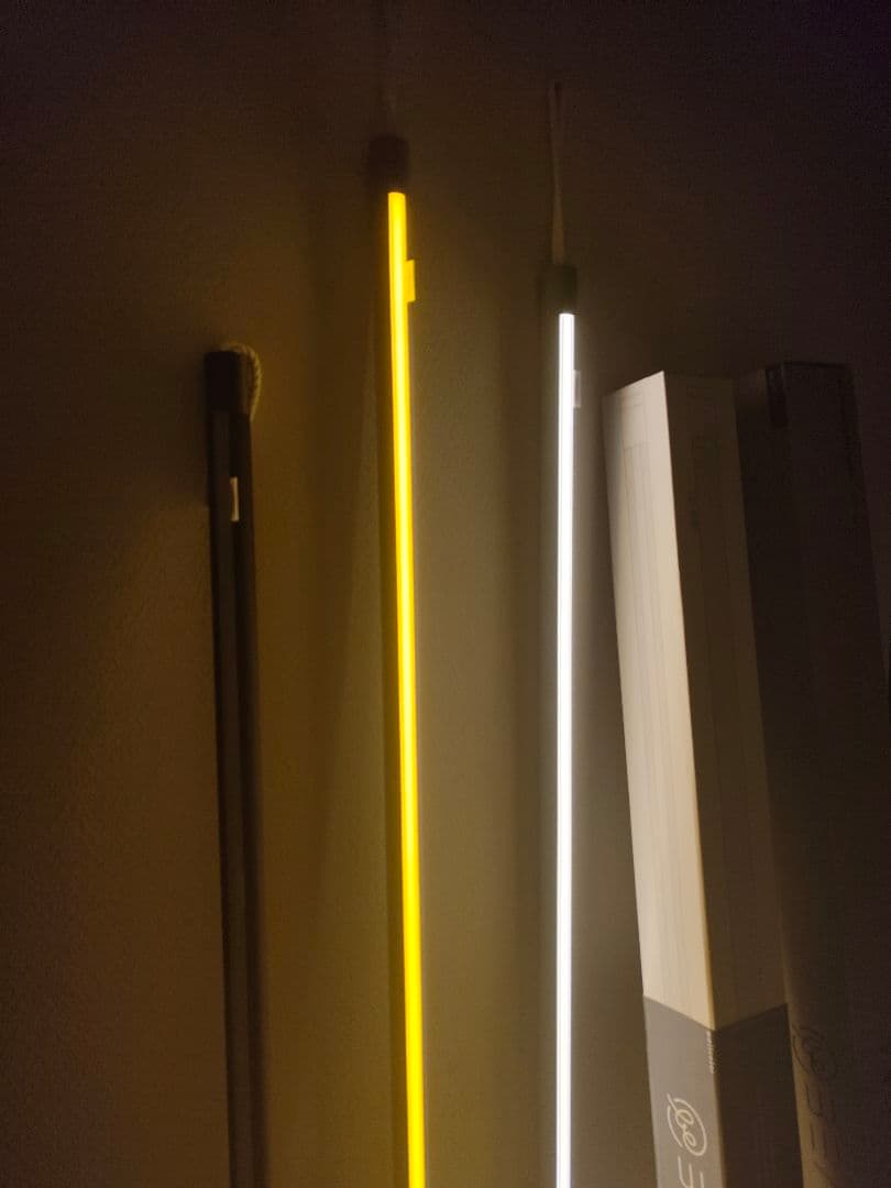 間接照明 スリムLEDライト 145cm 高演色 LumiBar