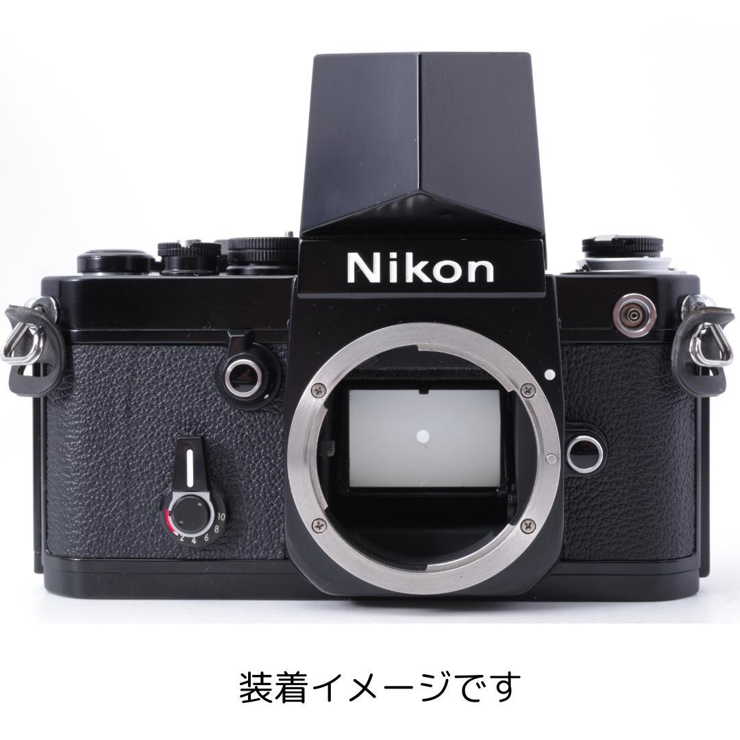 綺麗 Nikon DA-1 ブラック / Nikon F2用ファインダー