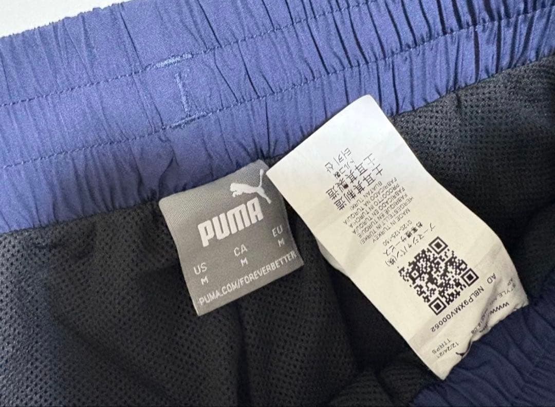 【マンチェスターシティ】トラックジャット パンツ セットアップ