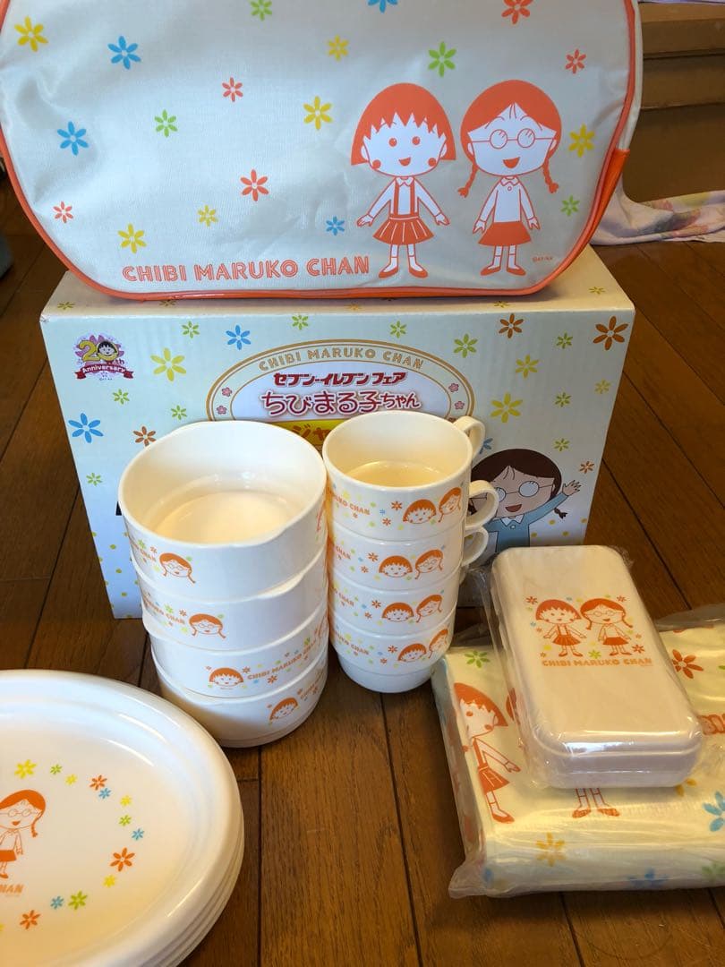 ちびまる子ちゃんレジャーセットセブンイレブンフェア