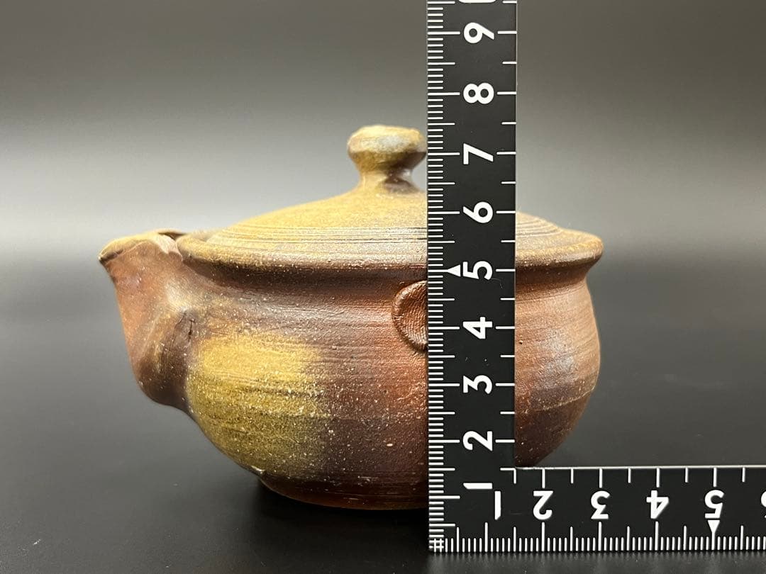 備前焼 塚光窯 中村勉 宝瓶 茶道具