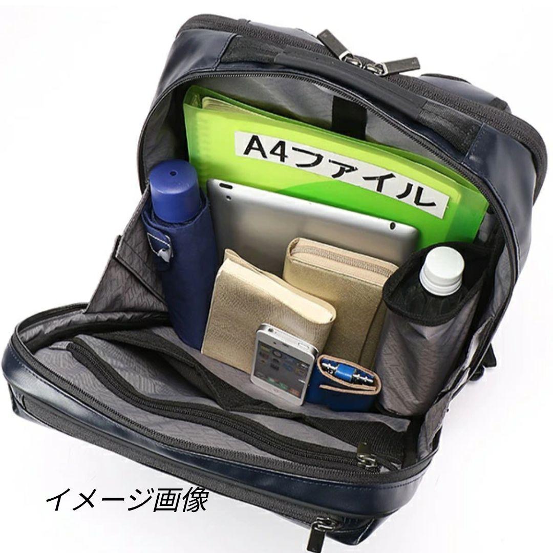 ace エース　ガジェダブルWR ビジネスリュック ナイロン 黒