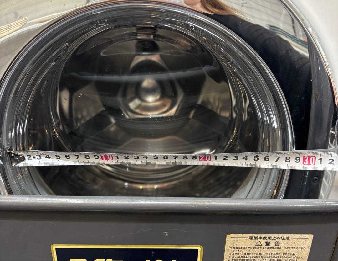 ジ5004⭐ ミーレ　全自動洗濯機　洗濯機　W3830　HW07-1