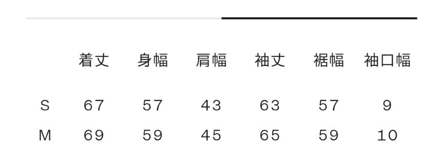 THE NORTH FACE フード付きダウンジャケット M ブラック最終値下げ