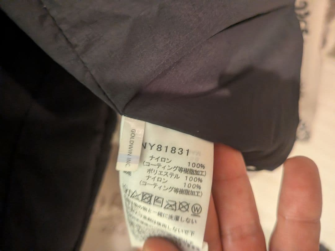 THE NORTH FACE フード付きダウンジャケット M ブラック最終値下げ