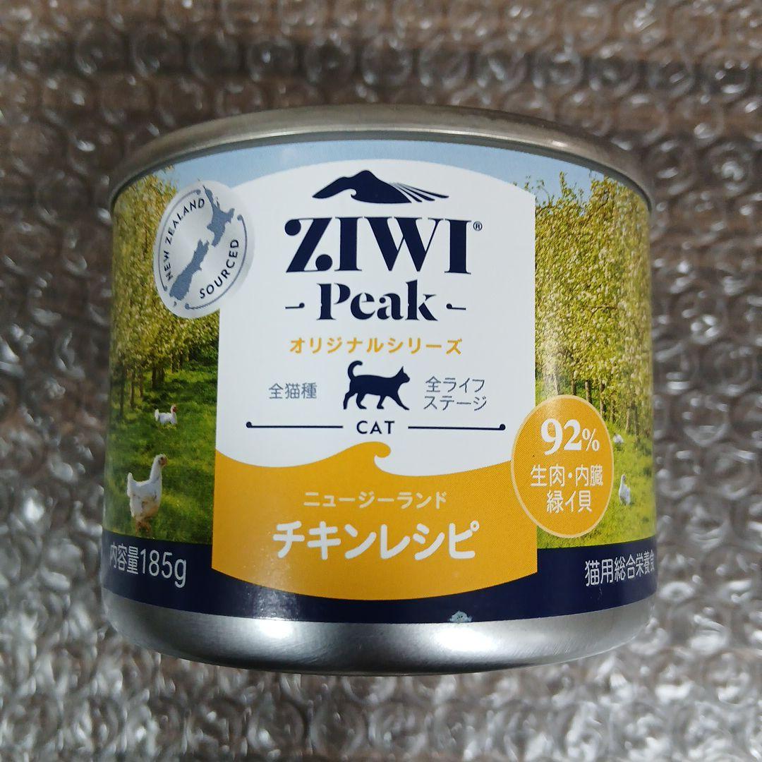 ZIWI Peak チキンレシピ キャットフード缶 185g×12缶