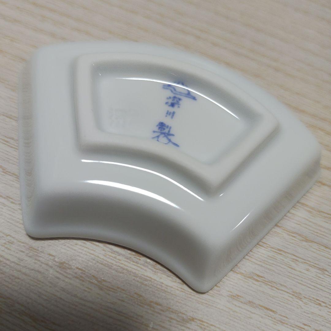 深川製磁　官窯吉祥文様　お祝揃セット