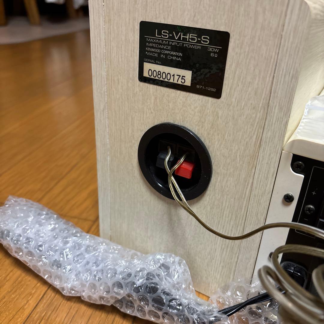 KENWOOD AVINO CD・MDコンポ VH-5MD