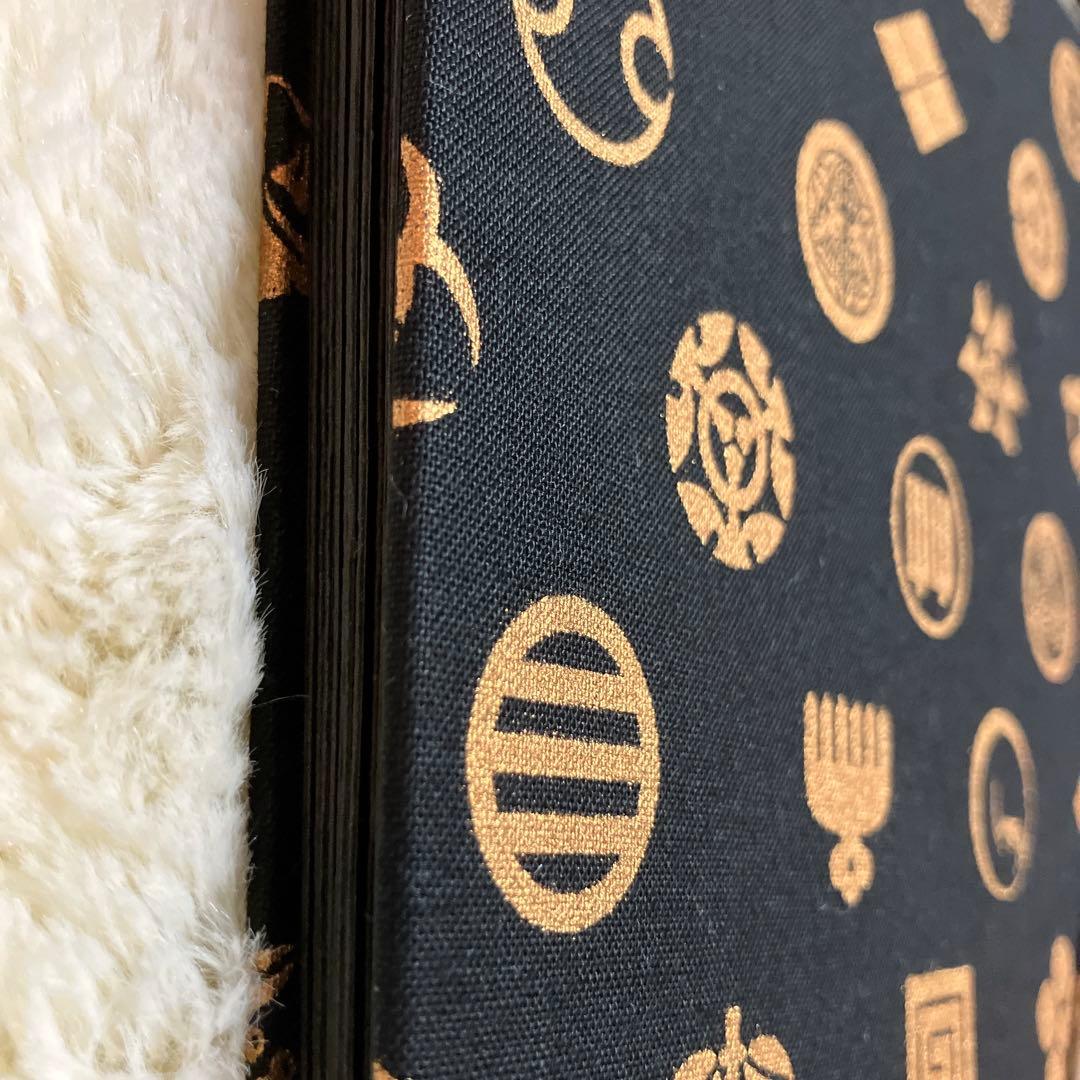 ♡みなみさま専用♡ポケット付き御城印帳　ブラック×ゴールド メタリックシルバー